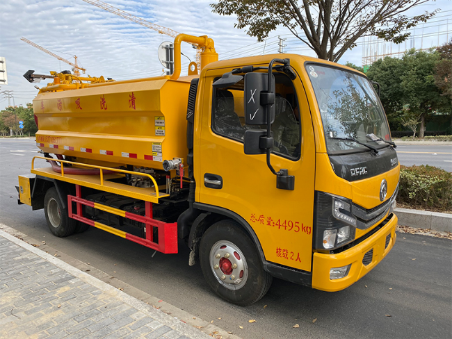 朔州清洗吸污车